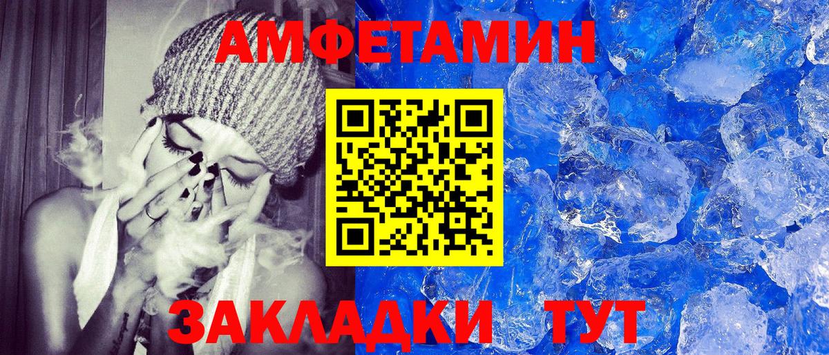 Гашиш Сертолово
