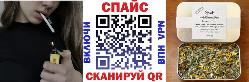 MEGA сайт  Сертолово  БУТИРАТ оксана 