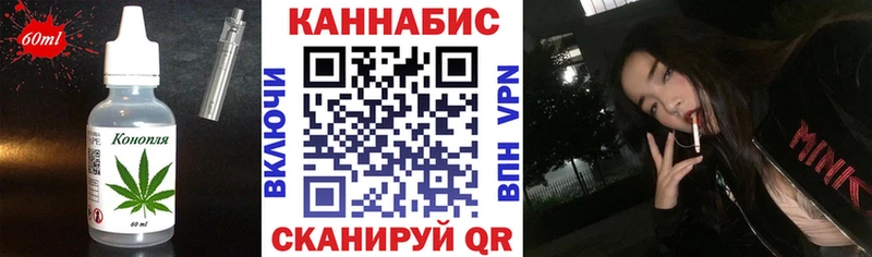 Canna-Cookies марихуана  кракен ТОР  Сертолово 