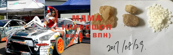 ПСИЛОЦИБИНОВЫЕ ГРИБЫ Пересвет