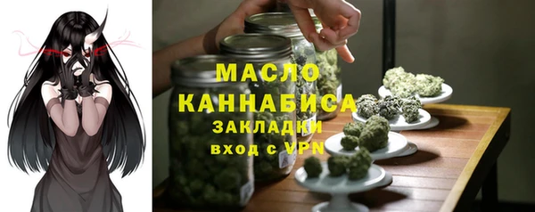 ПСИЛОЦИБИНОВЫЕ ГРИБЫ Пересвет