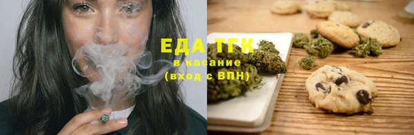 ПСИЛОЦИБИНОВЫЕ ГРИБЫ Пересвет