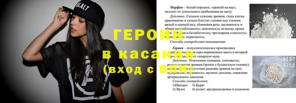 ПСИЛОЦИБИНОВЫЕ ГРИБЫ Пересвет