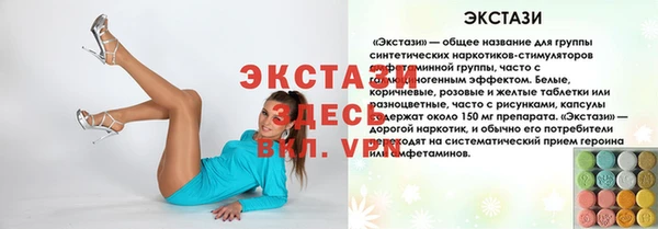 a pvp Остров