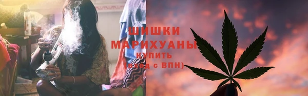 спайс Осташков