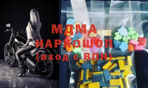 a pvp Остров