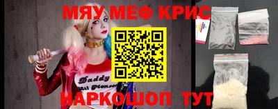 бошки Кимры