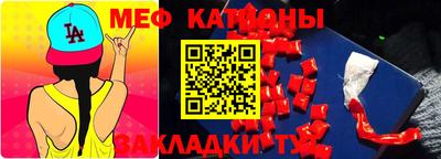 бошки Кимры