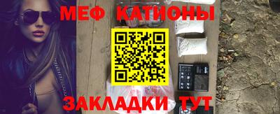 бошки Кимры