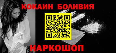 бошки Кимры