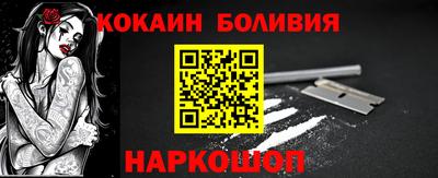 бошки Кимры
