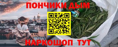 сатива Кинель