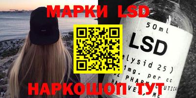 бошки Кимры