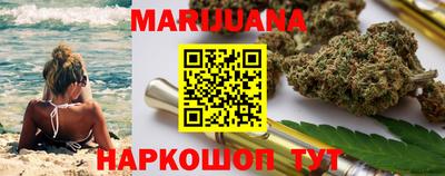 бошки Кимры