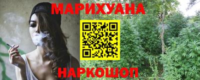 прущие грибы Кингисепп