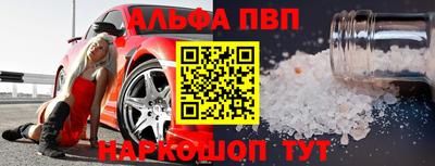 прущие грибы Кингисепп