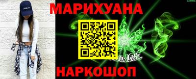 бошки Кимры
