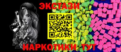 бошки Кимры
