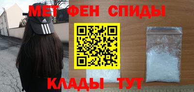 прущие грибы Кингисепп