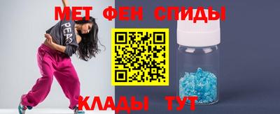 прущие грибы Кингисепп