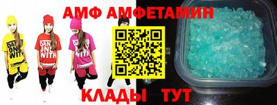 сатива Кинель