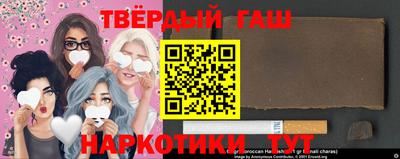 прущие грибы Кингисепп