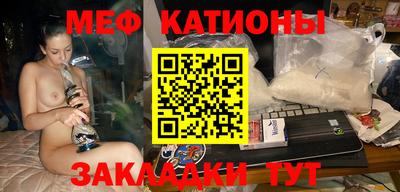бошки Кимры