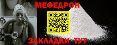 бошки Кимры