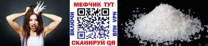 МЯУ-МЯУ мяу мяу Сертолово