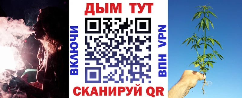 мега зеркало  Сертолово  Марихуана THC 21% 