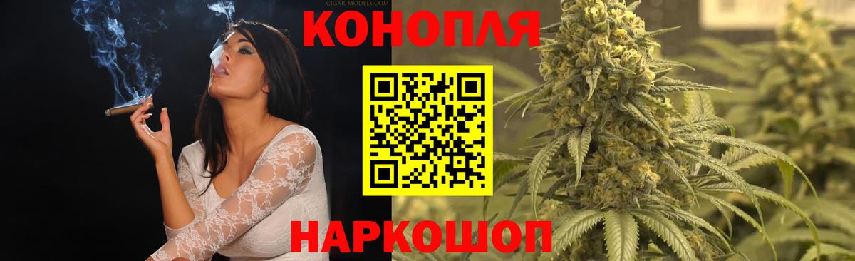 Шишки марихуана конопля  Марихуана Amnesia  Марихуана SATIVA & INDICA  Вход с VPN  Сертолово  Шишки марихуана THC 21% 